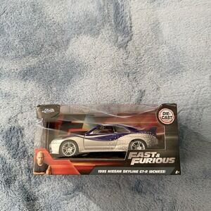 Jada Toys Diecast Fast & Furious 1995 Nissan Skyline GT-R ( BCNR33 )